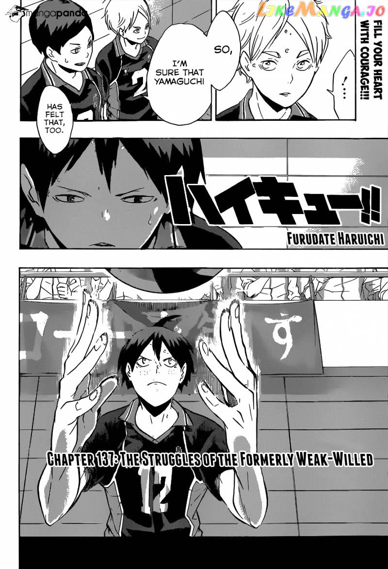 Haikyuu!!, Chapter 137 image 03